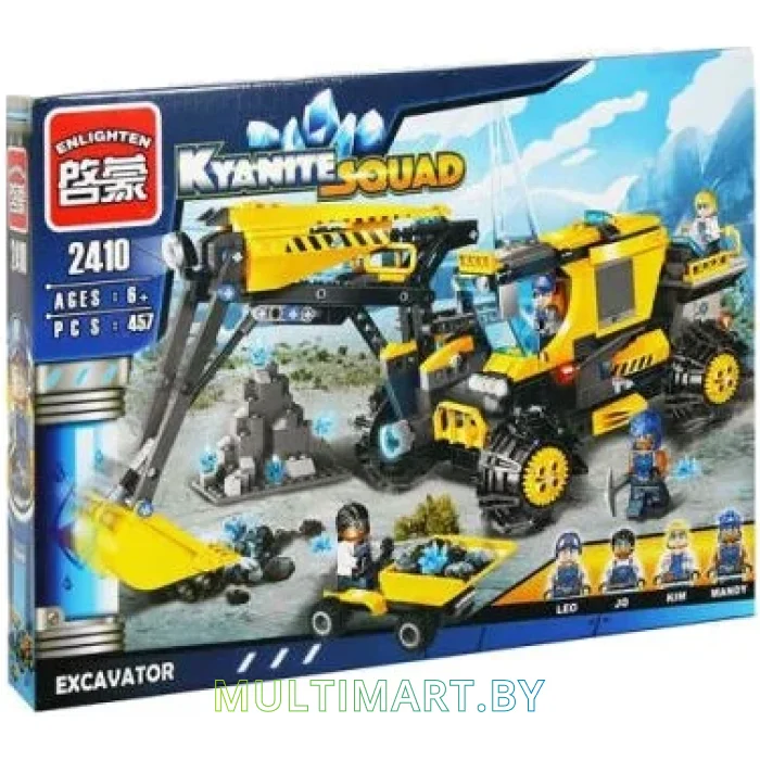 Конструктор Qman Kyanite Squad 2410 Экскаватор